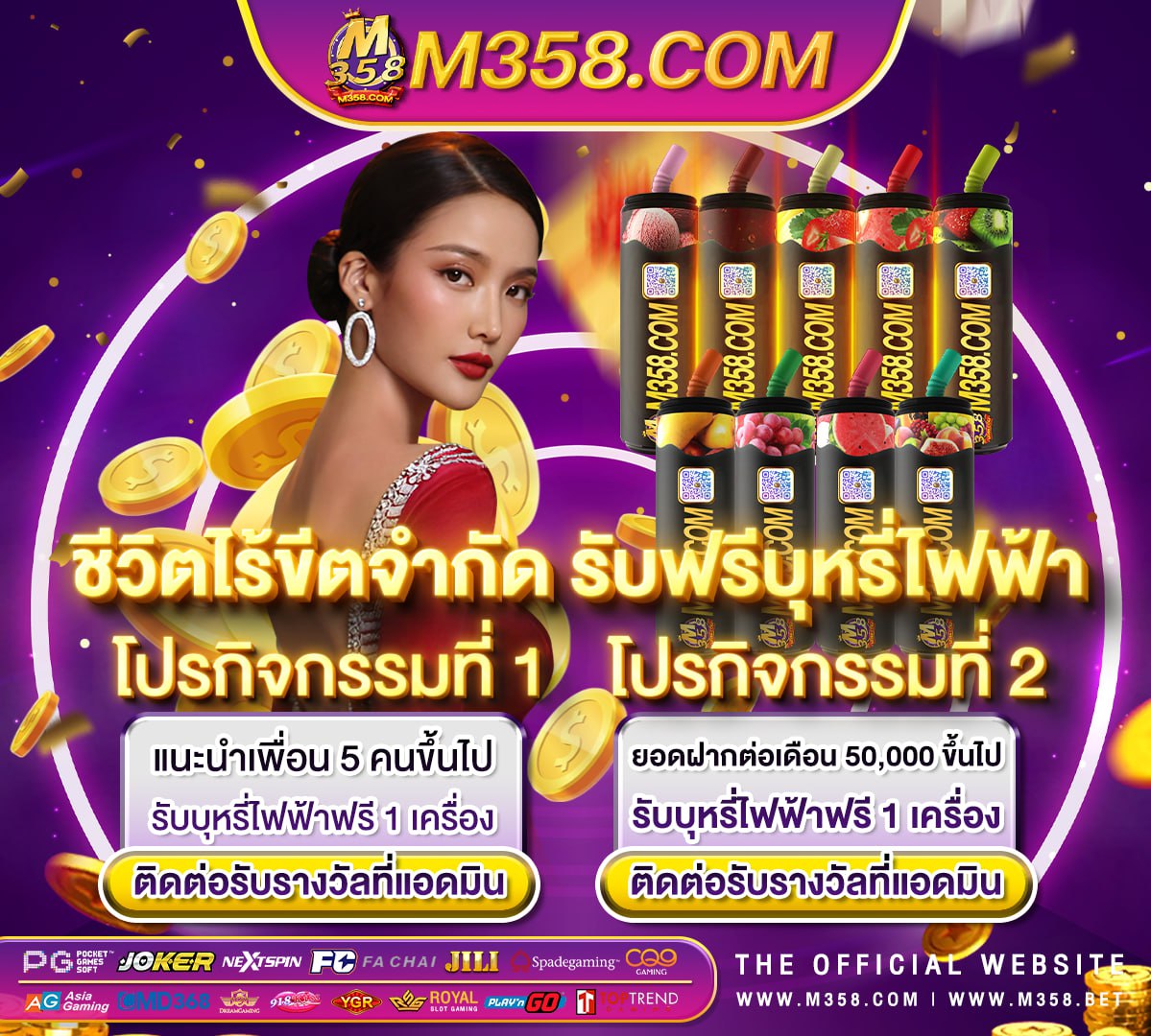 slotxo 888 เครดิตฟรี all bet slot